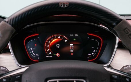 Geely Coolray I, 2023 год, 1 399 000 рублей, 16 фотография