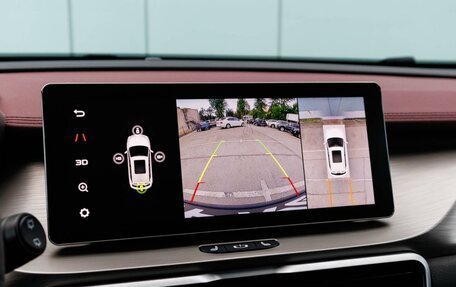 Geely Coolray I, 2023 год, 1 399 000 рублей, 17 фотография