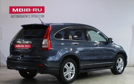 Honda CR-V III рестайлинг, 2008 год, 1 229 000 рублей, 2 фотография