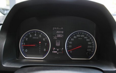 Honda CR-V III рестайлинг, 2008 год, 1 229 000 рублей, 11 фотография