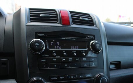 Honda CR-V III рестайлинг, 2008 год, 1 229 000 рублей, 13 фотография