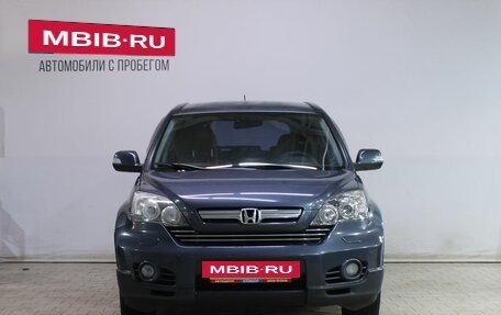 Honda CR-V III рестайлинг, 2008 год, 1 229 000 рублей, 5 фотография