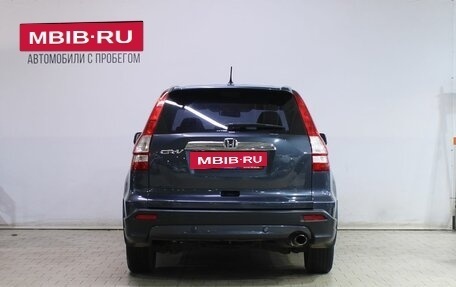 Honda CR-V III рестайлинг, 2008 год, 1 229 000 рублей, 6 фотография