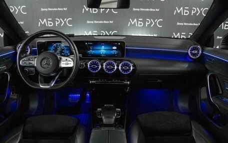 Mercedes-Benz CLA, 2019 год, 2 600 000 рублей, 13 фотография