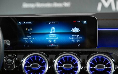 Mercedes-Benz CLA, 2019 год, 2 600 000 рублей, 16 фотография