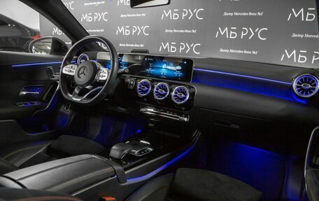 Mercedes-Benz CLA, 2019 год, 2 600 000 рублей, 20 фотография