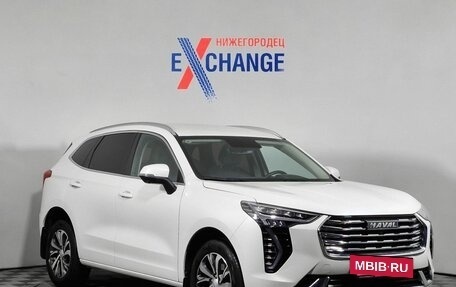 Haval Jolion, 2022 год, 2 059 000 рублей, 7 фотография
