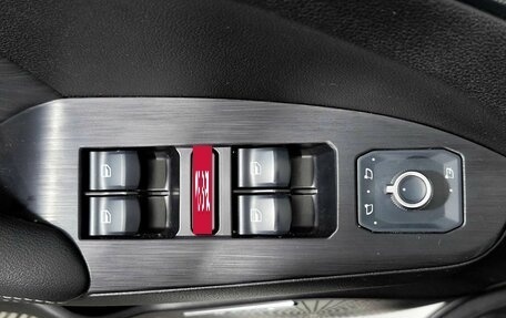 Haval Jolion, 2022 год, 2 059 000 рублей, 21 фотография