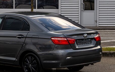 Lifan Solano II, 2018 год, 745 000 рублей, 10 фотография