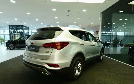 Hyundai Santa Fe III рестайлинг, 2017 год, 1 790 000 рублей, 2 фотография