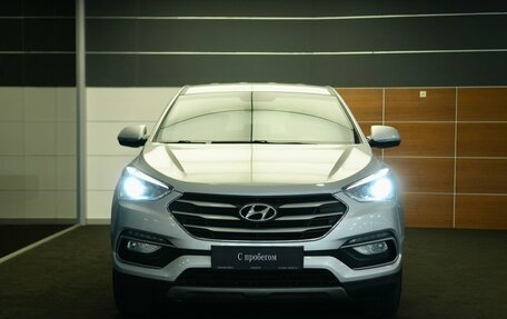 Hyundai Santa Fe III рестайлинг, 2017 год, 1 790 000 рублей, 5 фотография