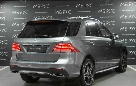 Mercedes-Benz GLE, 2018 год, 4 200 000 рублей, 3 фотография