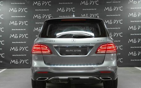 Mercedes-Benz GLE, 2018 год, 4 200 000 рублей, 4 фотография