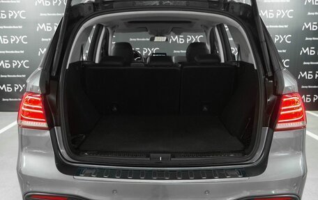 Mercedes-Benz GLE, 2018 год, 4 200 000 рублей, 5 фотография