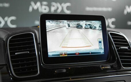 Mercedes-Benz GLE, 2018 год, 4 200 000 рублей, 18 фотография