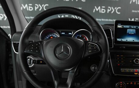 Mercedes-Benz GLE, 2018 год, 4 200 000 рублей, 15 фотография