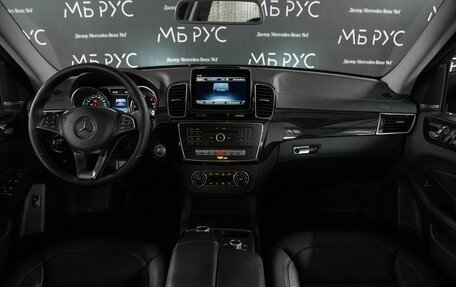 Mercedes-Benz GLE, 2018 год, 4 200 000 рублей, 14 фотография