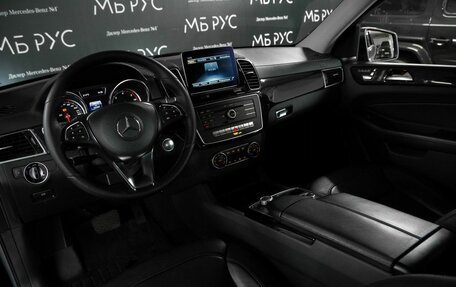 Mercedes-Benz GLE, 2018 год, 4 200 000 рублей, 13 фотография