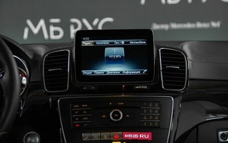 Mercedes-Benz GLE, 2018 год, 4 200 000 рублей, 17 фотография