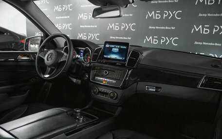 Mercedes-Benz GLE, 2018 год, 4 200 000 рублей, 23 фотография