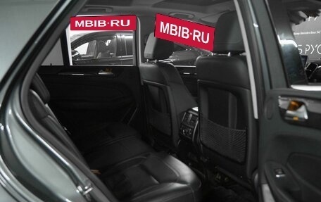 Mercedes-Benz GLE, 2018 год, 4 200 000 рублей, 25 фотография