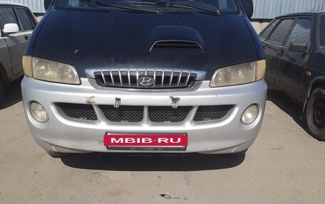 Hyundai Starex I рестайлинг, 2002 год, 120 000 рублей, 3 фотография