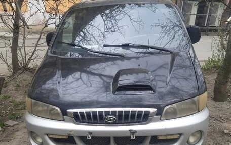 Hyundai Starex I рестайлинг, 2002 год, 120 000 рублей, 2 фотография
