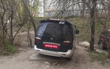 Hyundai Starex I рестайлинг, 2002 год, 120 000 рублей, 6 фотография