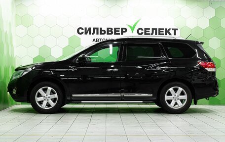 Nissan Pathfinder, 2015 год, 1 750 000 рублей, 7 фотография