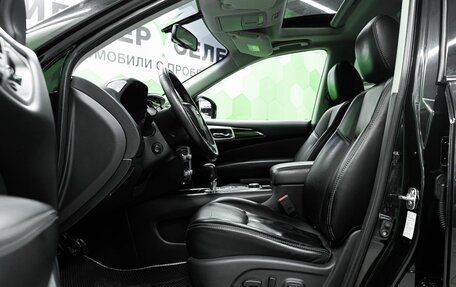 Nissan Pathfinder, 2015 год, 1 750 000 рублей, 12 фотография