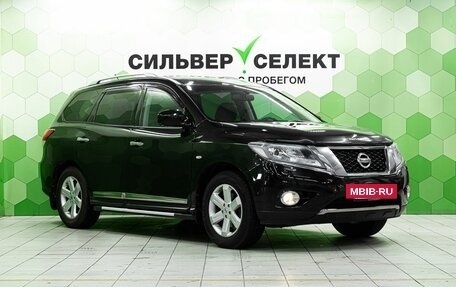 Nissan Pathfinder, 2015 год, 1 750 000 рублей, 5 фотография
