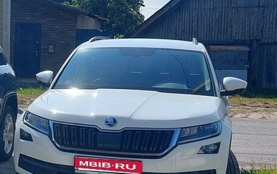 Skoda Kodiaq I, 2019 год, 2 700 000 рублей, 1 фотография