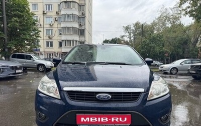Ford Focus II рестайлинг, 2008 год, 700 000 рублей, 1 фотография