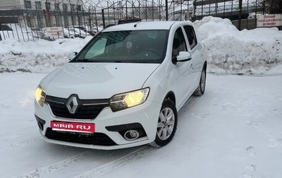 Renault Sandero II рестайлинг, 2018 год, 950 000 рублей, 1 фотография