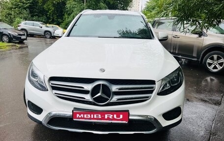 Mercedes-Benz GLC, 2017 год, 2 570 000 рублей, 1 фотография