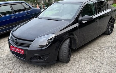 Opel Astra H, 2008 год, 410 000 рублей, 1 фотография