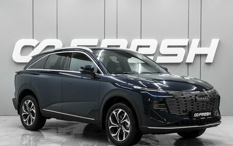 Haval F7, 2026 год, 3 198 000 рублей, 1 фотография