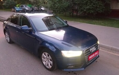Audi A4, 2013 год, 949 000 рублей, 1 фотография