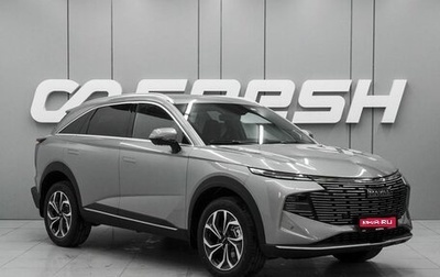 Haval F7, 2026 год, 3 198 000 рублей, 1 фотография