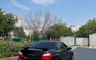 Subaru Impreza III, 2005 год, 525 000 рублей, 1 фотография