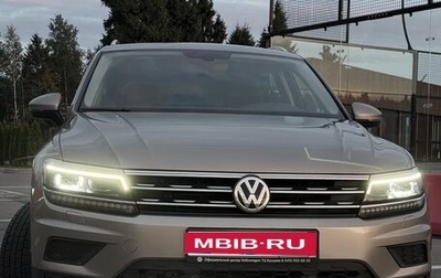 Volkswagen Tiguan II, 2018 год, 2 750 000 рублей, 1 фотография