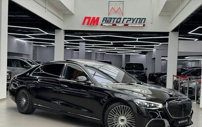 Mercedes-Benz Maybach S-Класс, 2024 год, 23 990 000 рублей, 1 фотография