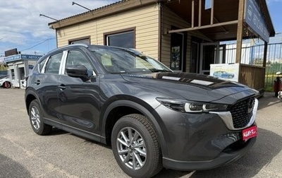 Mazda CX-5 II, 2026 год, 3 190 000 рублей, 1 фотография