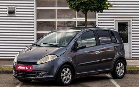 Chery Kimo (A1), 2009 год, 345 000 рублей, 1 фотография