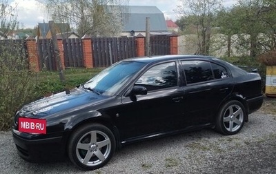 Skoda Octavia IV, 2008 год, 900 000 рублей, 1 фотография