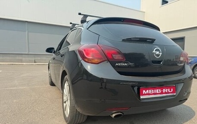 Opel Astra J, 2012 год, 630 000 рублей, 1 фотография