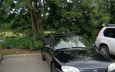 KIA Spectra II (LD), 2008 год, 650 000 рублей, 1 фотография