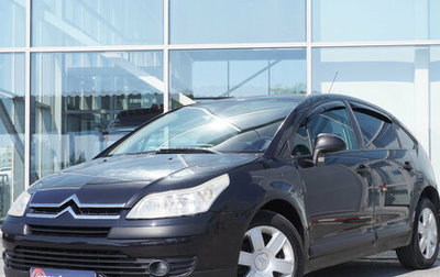 Citroen C4 II рестайлинг, 2007 год, 360 000 рублей, 1 фотография