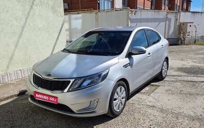 KIA Rio III рестайлинг, 2012 год, 870 000 рублей, 1 фотография