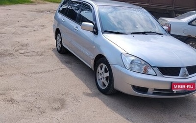 Mitsubishi Lancer IX, 2006 год, 275 000 рублей, 1 фотография